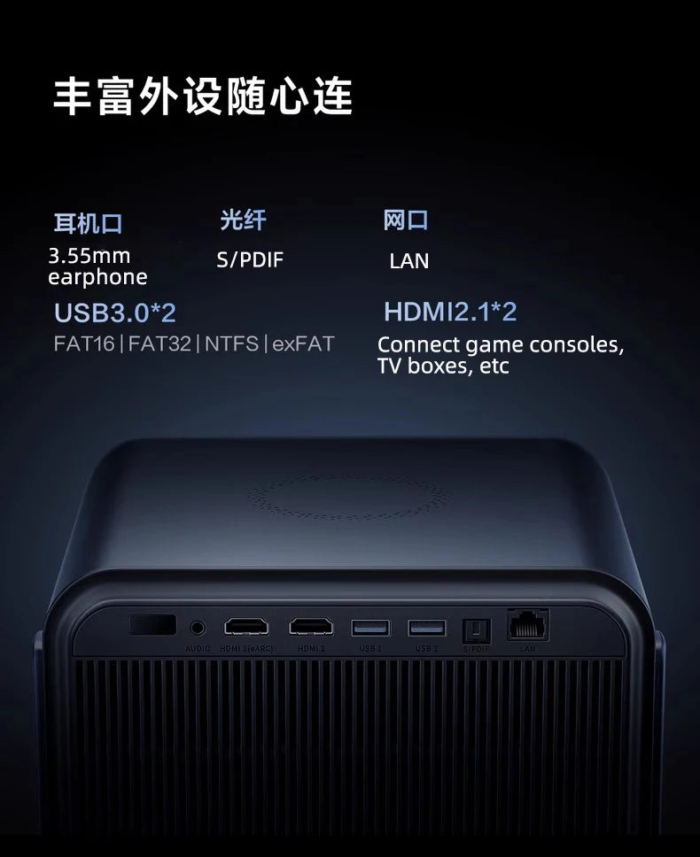 Hisense C2 Pro Triple Laser Projector